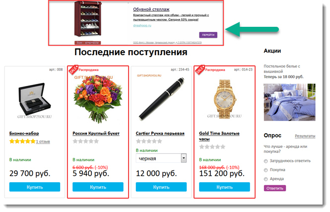 Вставить Чужое Фото Вставить Чужое Фото