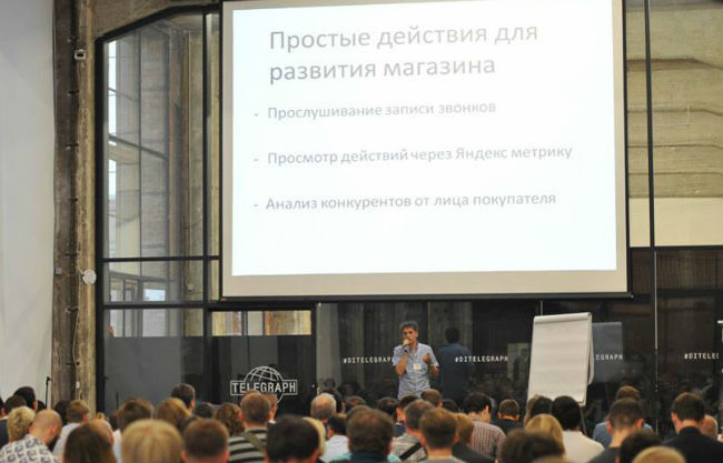 Простые действия для развития магазина