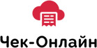 Чек онлайн